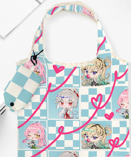 Reusable Shopping Bag (1/2)