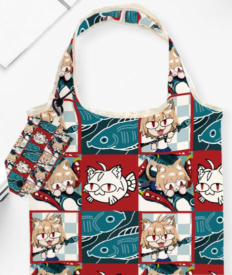 Reusable Shopping Bag (2/2)