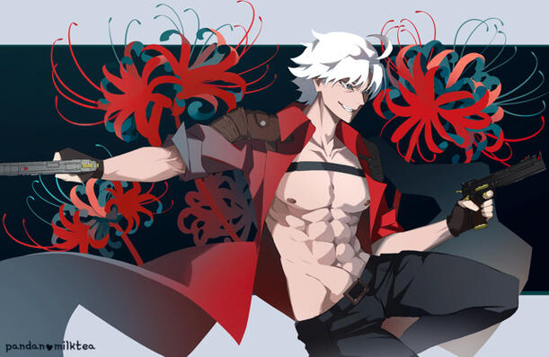 Dante