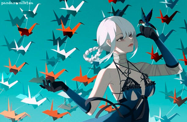 Kaine