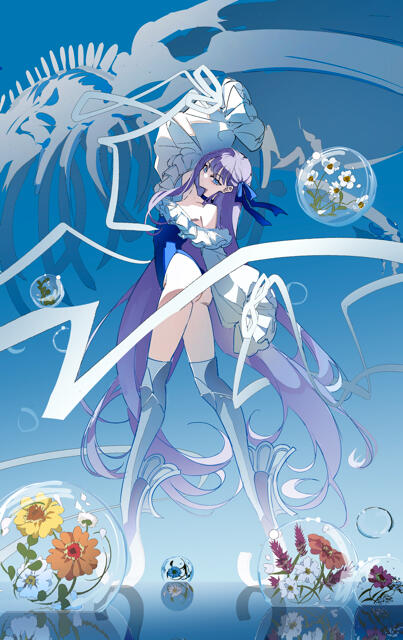 Summer Melt